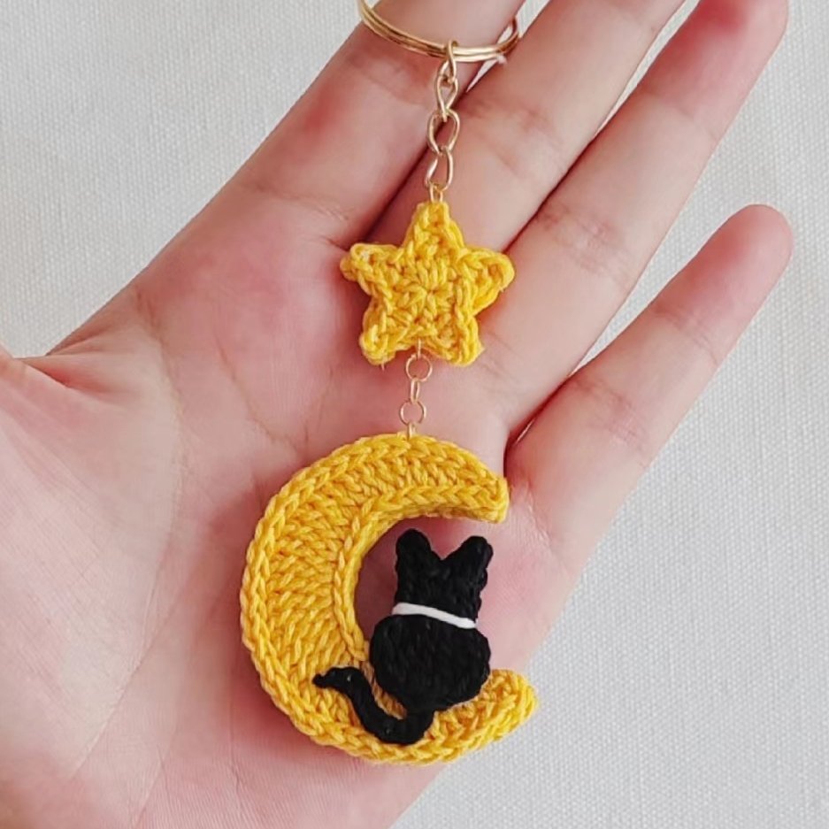 Cat Crochet Pattern