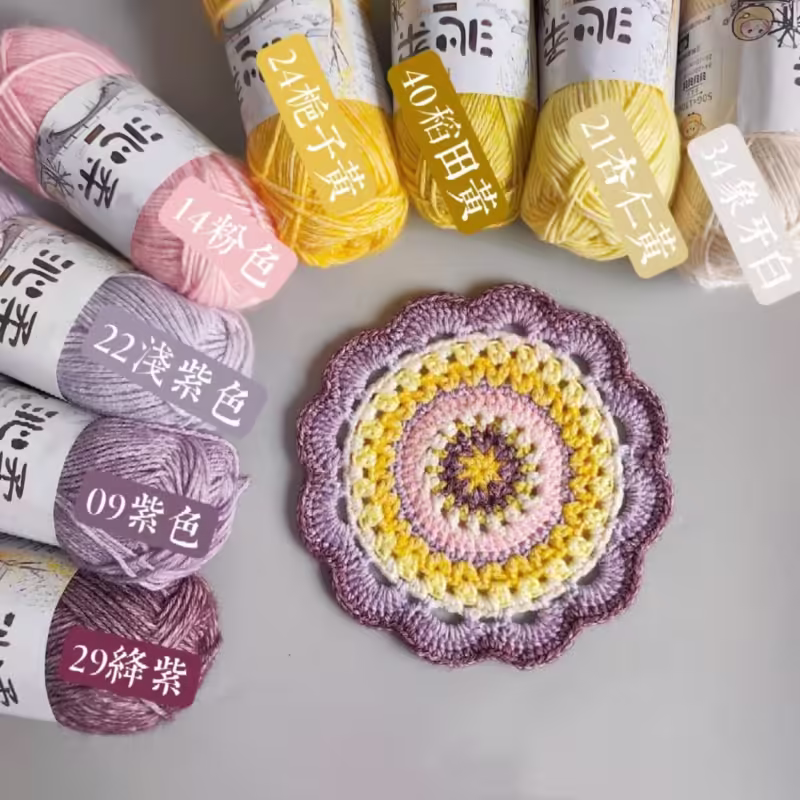 Free Crochet Pattern