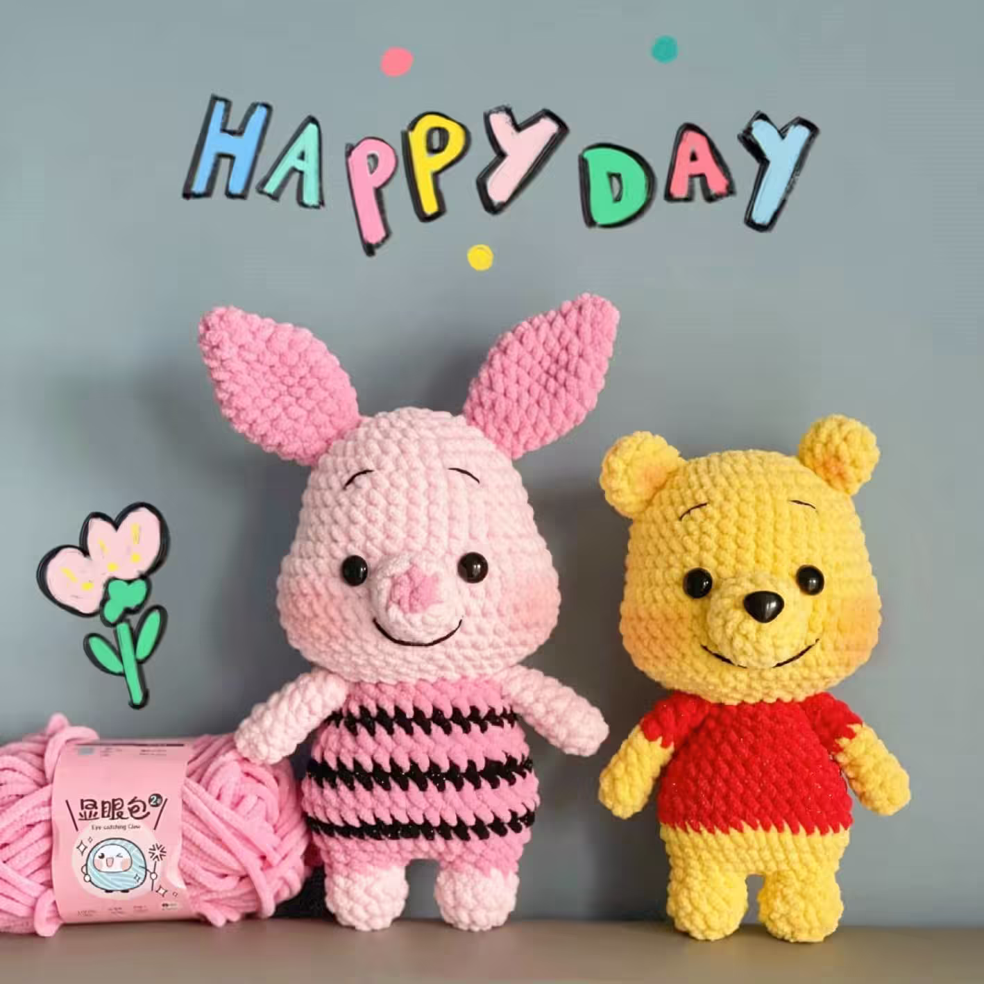 Pooh Crochet Pattern Free
